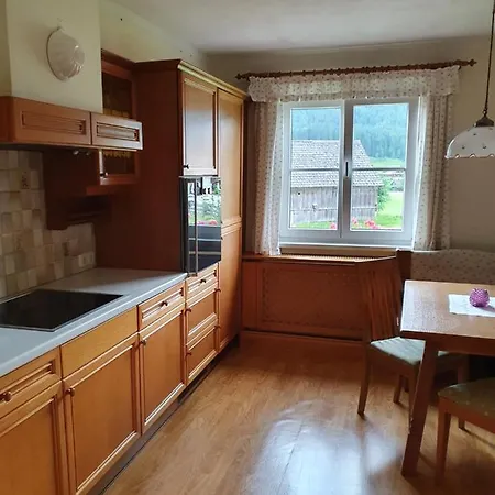 Waldglueck 度假居